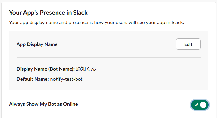 Always Show Bot as Online
